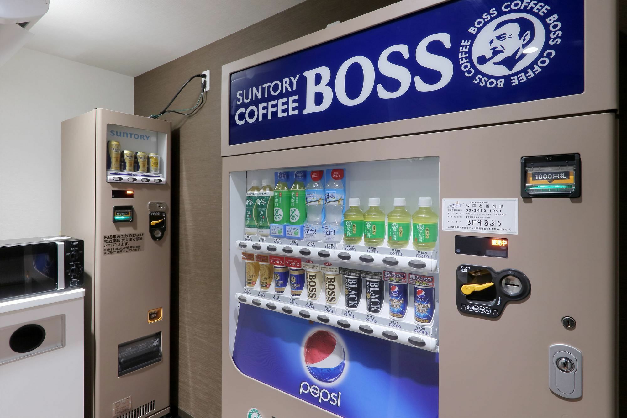 Keio Presso Akasaka 3* Präfektur Tokio